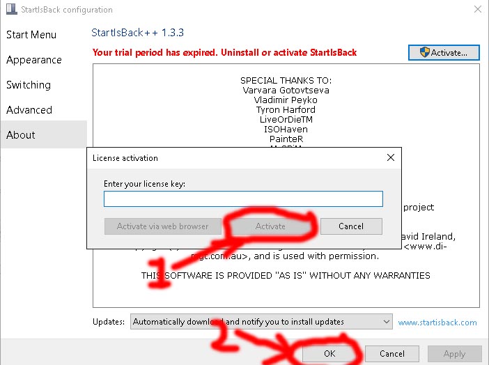 Start код активации. Ключ STARTISBACK++ ключ. STARTISBACK активация. STARTISBACK++ лицензионный ключ. STARTISBACK++ 2.9.17 ключ.